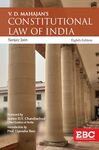 V.D. Mahajan's Constitutional Law of India, Eighth Edition by Sanjay Jain